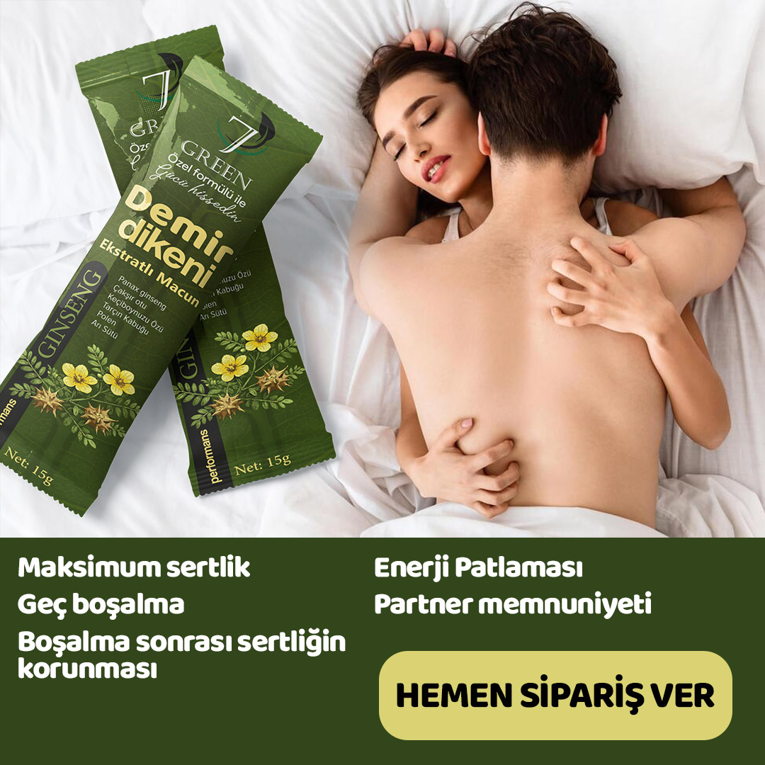 Popup Banner